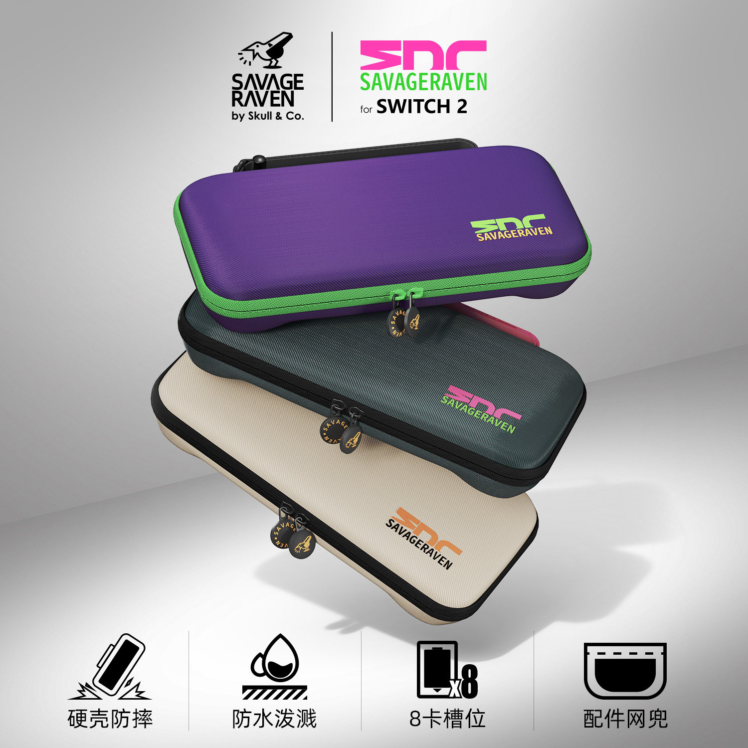 SkullCo Savage Raven Switch 2  – Edc Carry Case Bewertung und Preis